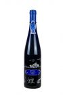 Sauvignon Bleu 2015 75cl